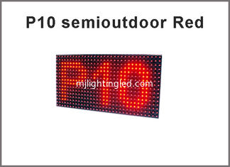 China 5V P10 module red display screen semioutdoor 320*160 advertising signage led display screen supplier