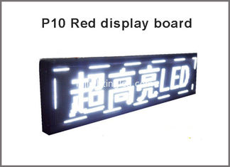 China Semi-outdoor White Inline PH10/ P10 LED display module digital moving sign billboard panel supplier