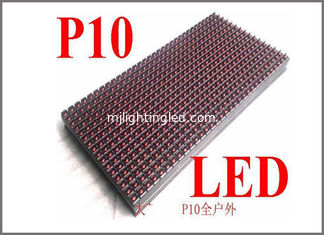 China 5V P10 LED panel 320*160 32*16pixels display modules for led scrolling message wall advertising lights supplier