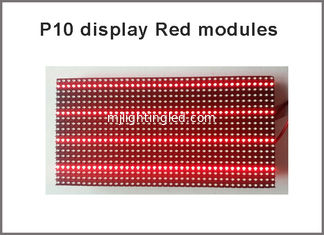 China 320*160mm 32*16pixels P10 Semi-Outdoor red led module for single red color P10 led message display module supplier