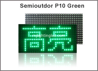 China LED Display Panels P10 Modules Light 320*160 32*16pixels Light For Message Board supplier