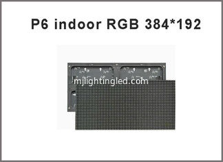 China 2017 indoor P6 SMD RGB led module 384*192mm 64*32 pixels 1/16 scan 3in1 indoor led display screen,led video wall supplier