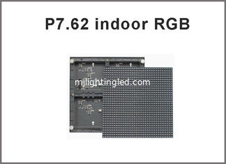 China P7.62 SMD rgb led display modules 32*32dots 244*244mm indoor matrix led modules supplier