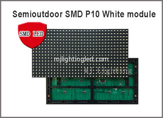 China Semioutdoor P10 SMD led module light White display board 320*160mm 32*16pixels 5V for advertising message supplier