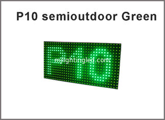 China 5V P10 led display module led screen panel 320*160 semioutdoor display board supplier