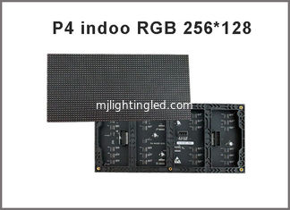 China P4 Indoor LED Display Module 1/16 Scan 256*128mm 64*32 Pixel  P4 RGB Led Video Display supplier