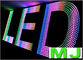 LED Modules F12 String Light  DC5V 12mm 1903 Fullcolor IP68 Outdoor Waterproof Advertisement LED Pixel supplier