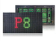 256*128MM P8 Led Display Module Outdoor SMD 3in1 Full Color  high brightness, high performance supplier
