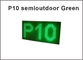 5V P10 led display module led screen panel 320*160 semioutdoor display board supplier