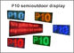 5V P10 led display module led screen panel 320*160 semioutdoor display board supplier