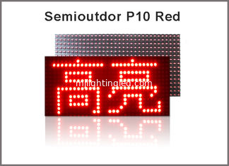 China Semioutdoor LED Panel P10 DIP RED LED Modules 320*160mm 32*16 pixels P10 LED module supplier