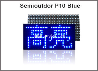 China Semioutdoor programmable led screen 32*16cm led display p10 Blue programmable and scrolling led sign supplier