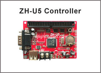 China Led Control System ZH-U5 USB Port For P10 Led Display Screen Electronic Billboard supplier